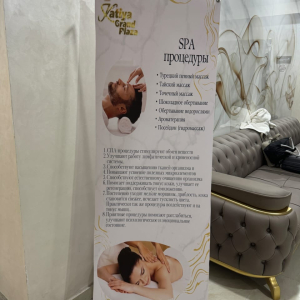 WhatsApp Image 2025 01 31 At 21.15.18 (1)